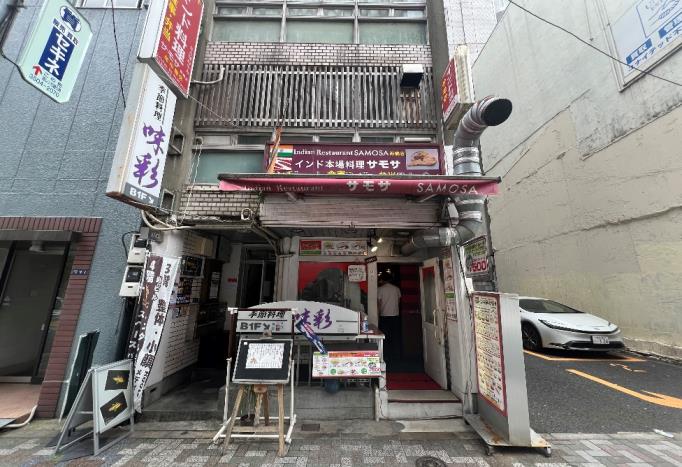 新橋駅・内幸町駅の2駅利用可能！路面店のカレー居抜き物件！